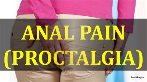 anal painful